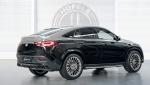 Mercedes-Benz Ultimate HGLE Coupe by Hofele Design 2020 года